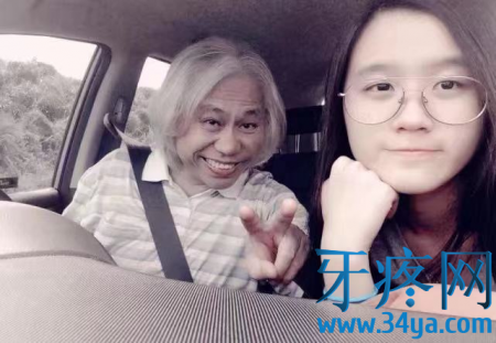相差40岁的台湾爷孙恋李坤城林靖恩，相爱7年如今怎么样了？