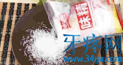 牙疼怎么办？一颗洋葱立刻止疼