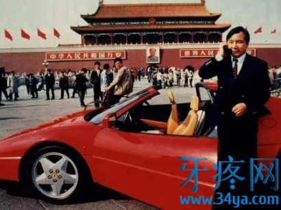 “京A00001”中国首位法拉利车主，北京首富李晓华的传奇人生