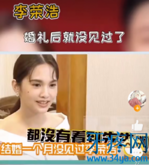 异地婚姻能维持多久？孩子出生后，我熬不下去了