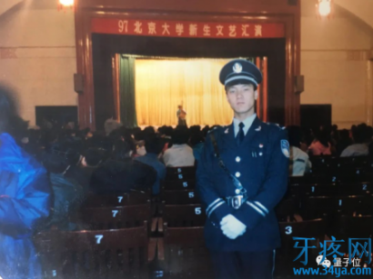 北大保安张俊成“高考第一人”，现在成长治市科技中等职业学校校长！