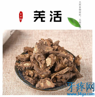 中药羌活的功效与作用及食用方法:解表散寒、祛寒湿